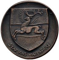 Madarassy Walter (1909-1994) DN. "Szarvas Városért / Szarvas Város Tanácsától" öntött Br emlékérem. (317.5g/88mm) T:1 Hungary ND. "Szarvas" commemorative Br cast medallion. Sign: Walter Madarassy (317.5g/88mm) C:UNC