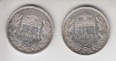 1914-1915. 1K Ag T:2  Adamo K5.1