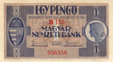 1938. 1P T:II+ Csak egyszer hajtva!