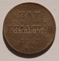 1849N.B. "Szabadságharc" 6kr Ag T:2/3+