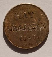 1849N.B. "Szabadságharc" 6kr Ag, "Törött Á"-tévveret T:2-