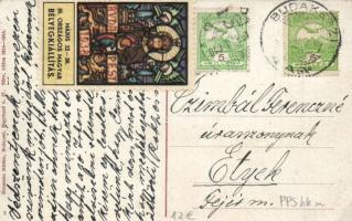 Budakeszi, Gyógyszertár