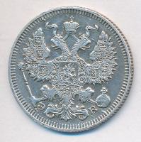 Oroszország 1912. 20k Ag T:2- anyaghiba Russia 1912. 20 Kopeks Ag C:VF fault Krause Y#22a.1