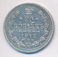 Oroszország 1912. 20k Ag T:2- anyaghiba
Russia 1912. 20 Kopeks Ag C:VF fault
Krause Y#22a.1