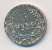 Bulgária 1912. 5S T:2
Bulgaria 1912. 5 Stotinki C:XF
Krause KM#24
