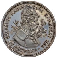 1896. 5K Ag "Ferenc József" U.P. jelzéssel ellátott fantáziaveret (24.27g) T:PP Csak 2000db! Hungary 1896. 5 Korona Ag "Franz Joseph" fantasy coin with U.P. mark (24.27g) C:PP Only 2000 examples! Adamo KE12., Huszár 2230.