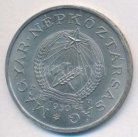 1950. 2Ft "P.V." jelzésű PRÓBAVERET! T:1 Csak 2000db! R! Adamo F7.1