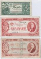 Szovjetunió 1937. 3C + 1938. 3R T:III,III-
Soviet Union 1937. 3 Chervontsa + 1938. 3 Rubles C:F,VG
K...