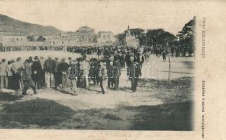 Céphalonie, Kefalonia (fl)