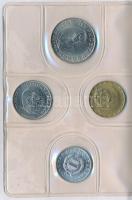 1982. 2f-10Ft 9klf "Magyar Népköztársaság" forgalmi érméi sötétbordó műbőrtokban T:1
Adamo...