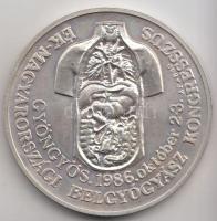 Bognár György (1944-) "Városi Tanács - Bugát Pál Kórház Gyöngyös / ÉK-Magyaroroszági Belgyógyász Kongresszus, Gyöngyös 1986. október 2-3." Ag emlékérem (34.65g/0.640/42mm) T:2