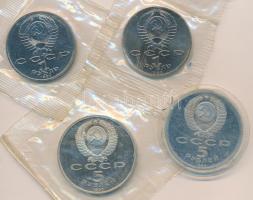 Oroszország 1990-1991. 1R (2xklf) + 5R (2xklf) T:BU,PP bontatlan csomagolásban
Russia 1990-1991. 1 R...