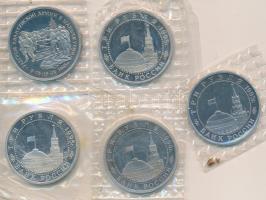 Oroszország 1994-1995. 3R (5xklf) T:PP bontatlan csomagolásban
Russia 1994-1995. 3 Roubles (5xdiff C...