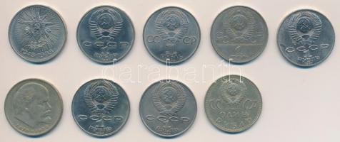 Oroszország 1970-1991. 1R (9xklf) T:vegyes
Russia 1970-1991. 1 Rouble (9xdiff C:mixed