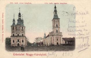 Nagykároly, Orosz és román templom; Csókás László kiadása / Russian and Romanian church