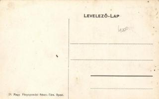 Sarkad cukorgyár (fl)