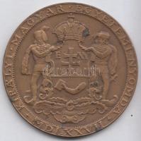 1983. "Nyomdaipari Grafikai Vállalat" Br emlékérem (44mm) + DN "Királyi Magyar Egyete...