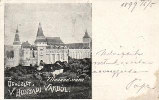 1899 Vajdahunyad, castle (EK)