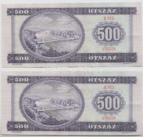 1969. 500Ft (2x) egymás utáni sorszámokkal T:II