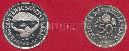 1969. 50Ft Ag + 100Ft Ag "Tanácsköztársaság" pár T:PP Csak 3000db! Eredeti banki csomagolásban (piros)!