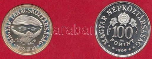 1969. 50Ft Ag + 100Ft Ag "Tanácsköztársaság" pár T:PP Csak 3000db! Eredeti banki csomagolá...
