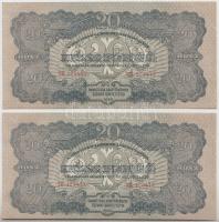1944. 20P "A Vöröshadsereg Parancsnoksága" (2x) egymás utáni sorszámmal T:I