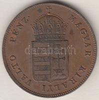 1848. 1Kr Cu T:2
Adamo B1