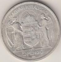 1930. 5P Ag "Horthy-jobbra" T:3
Adamo P8