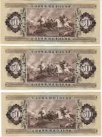 1980. 50Ft "H" (3x) egymásutáni sorszámokkal! T:I