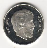 1947. 5Ft Ag "Kossuth" utánveret T:PP R!