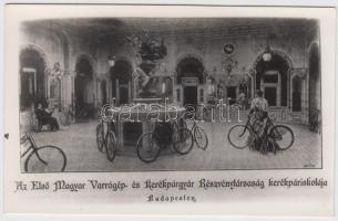 cca 1910-1920/cca 1960 Az Első Magyar Varrógép és Kerékpárgyár részvénytársaság kerékpáiskolja, ismeretlen képi forrásról másolva, 9x14 cm