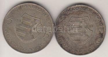 1947. 5Ft Ag "Kossuth" (2x) T:3
Adamo F8.1