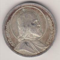 1938. 5P Ag "Szent István" T:2 Adamo P8.1