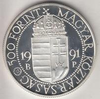 1991. 500Ft "II.János Pál pápa látogatása" T:PP Adamo EM120