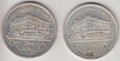 1992. 200Ft Ag "MNB" (2x) T:2
Adamo F13