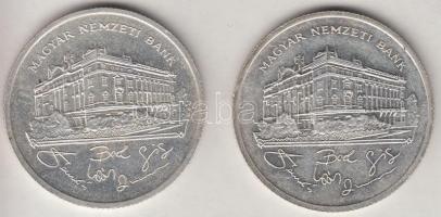 1992. 200Ft Ag "MNB" (2x) T:2
Adamo F13
