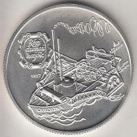 1994. 500Ft Ag "Régi dunai hajók - Carolina" T:BU Tanúsítvánnyal