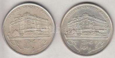 1993. 200Ft Ag "MNB" (2x) T:2
Adamo F13