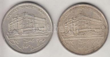 1993. 200Ft Ag "MNB"(2x) T:2
Adamo F13