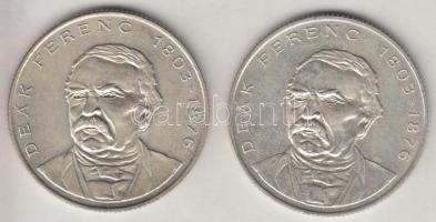 1994. 200Ft Ag "Deák" (2x) T:2
Adamo F13.1