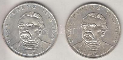 1994. 200Ft Ag "Deák" (2x) T:2
Adamo F13.1