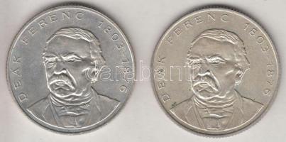 1994. 200Ft Ag "Deák" (2x) T:2
Adamo F13.1