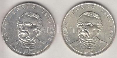 1994. 200Ft Ag "Deák" (2x) T:2
Adamo F13.1