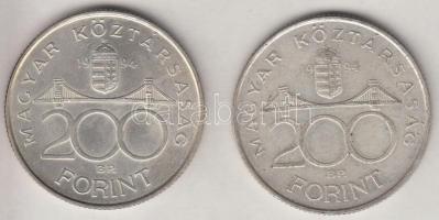 1994. 200Ft Ag "Deák" (2x) T:2 Adamo F13.1