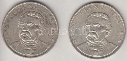 1994. 200Ft Ag "Deák" (2x) T:2
Adamo F13.1