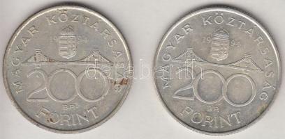 1994. 200Ft Ag "Deák" (2x) T:2 Adamo F13.1