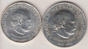 1968. 50Ft Ag + 100Ft Ag "Semmelweis" pár T:BU