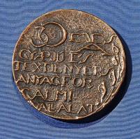 1978. "Gyapjú és Textil..." nagy domború Br plakett T:2 díszdobozban