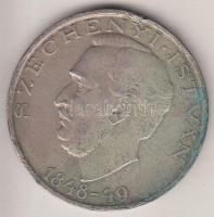 1948. 10Ft Ag "Széchenyi" T:2-
Adamo EM2