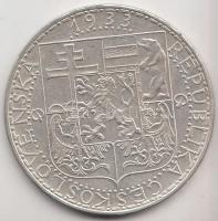 Csehszlovákia 1933. 20K Ag "Ipar, mezőgazdaság, üzlet" T:2
Czechoslovakia 1933. 20 Korun A...
